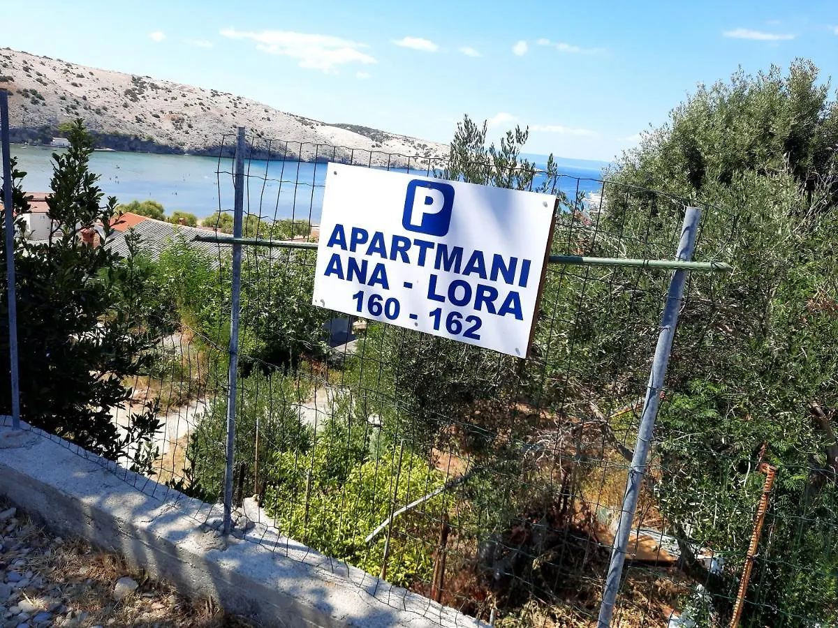 Apartmani Ana-Lora Lopar 0*,